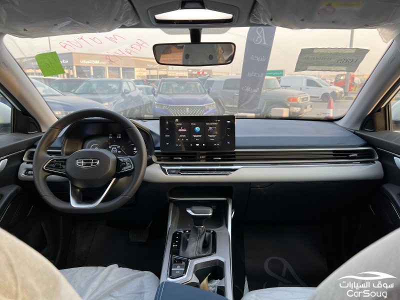 جيلي ايمجراند فل كامل موديل 2024