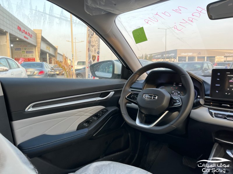 جيلي ايمجراند فل كامل موديل 2024