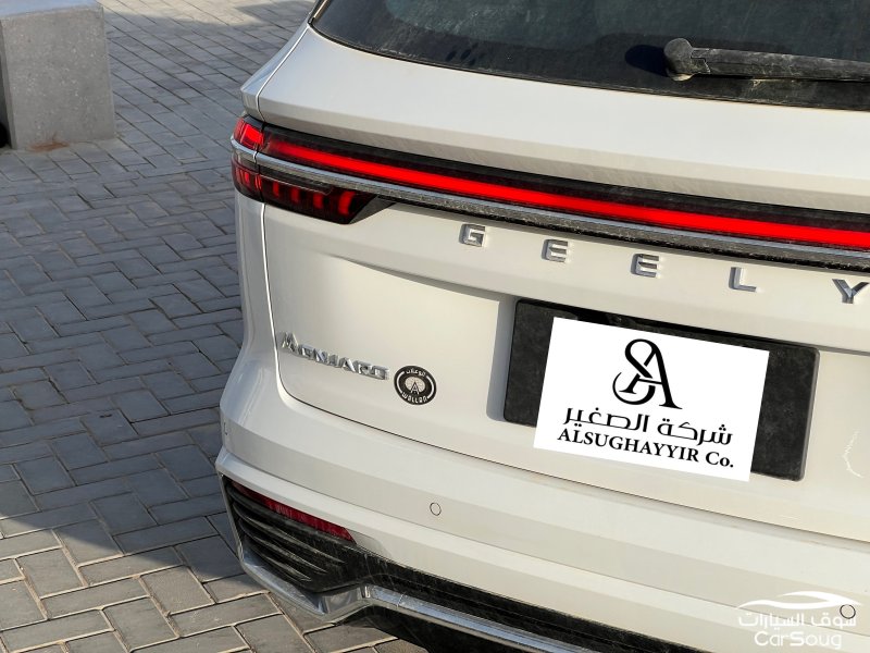 جيلي مونجارو نص فل موديل 2024