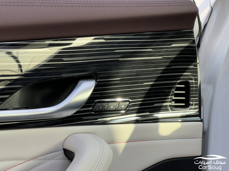 جيلي مونجارو نص فل موديل 2024