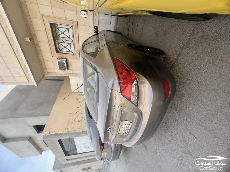 الرياض حي ظهرة البديعه