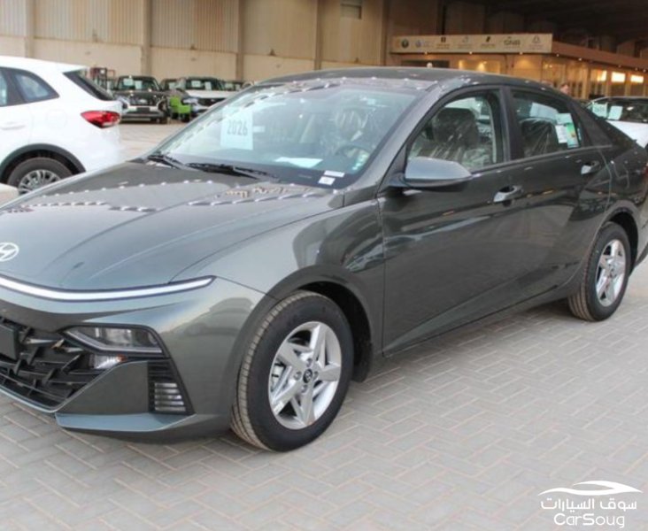 هيونداي ٱكسنت 2026 بالقسط الميسر بدون دفعه اولى وبدون شروط