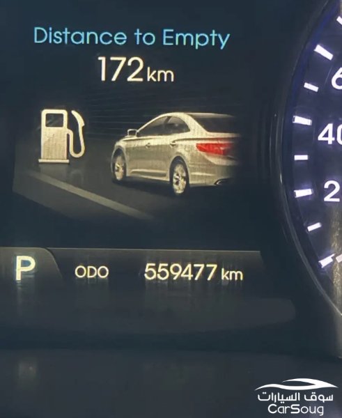 ازيرا 2014 6 سلندر