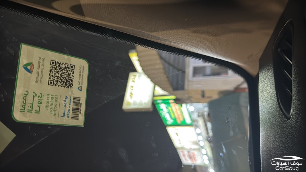 هونداي توسان موديل 2017 فل كامل