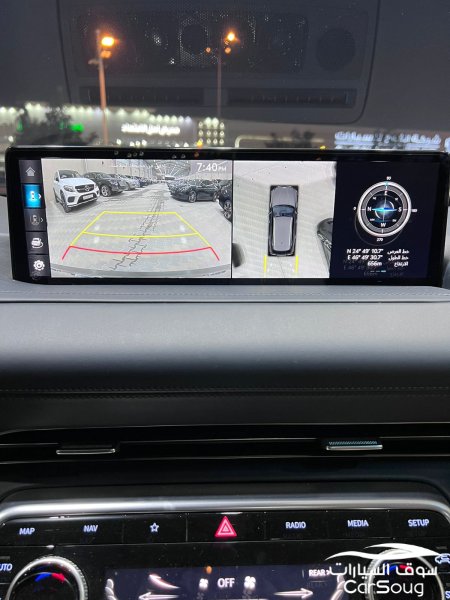 هونداي جينيسيس G80 رويال موديل 2024