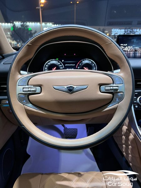 هونداي جينيسيس G80 رويال موديل 2024