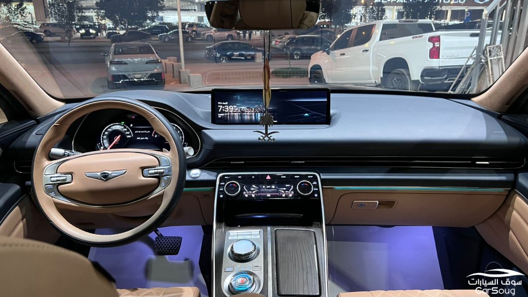 هونداي جينيسيس G80 رويال موديل 2024