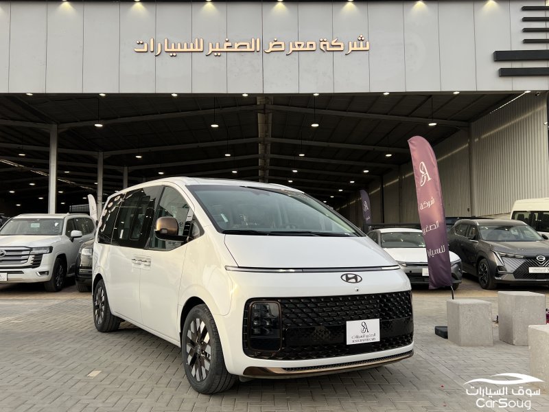 هونداي ستاريا فل كامل موديل 2024