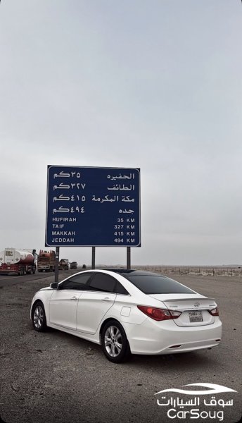 سوناتا 2013 بودي بلد