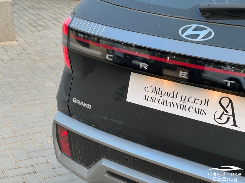 هونداي كريتا جراند فل كامل موديل 2025