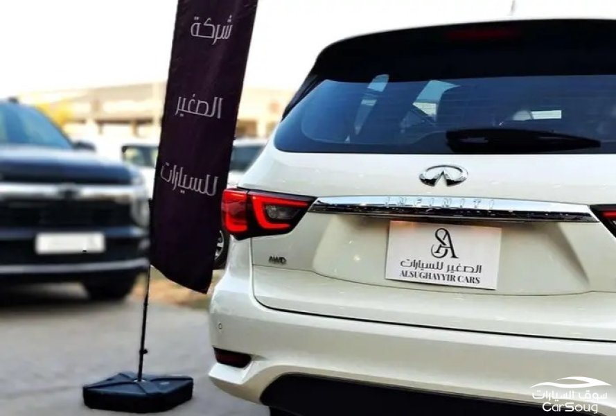 انفينتي QX60 مكينه 3.5 موديل 2020