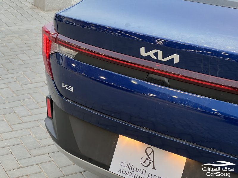 كيا K3 ستاندرد موديل 2026