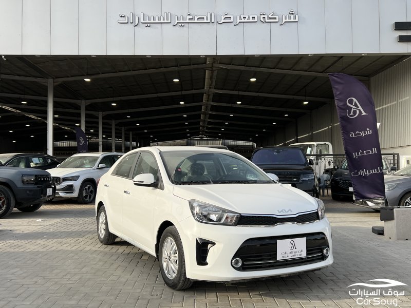 كيا بيجاس فل كامل موديل 2026