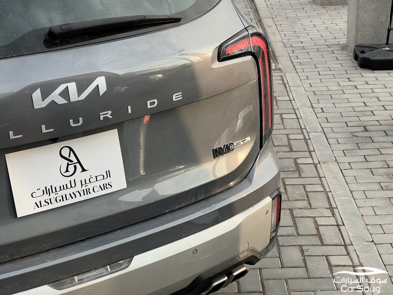 كيا تيلورايد فل كامل موديل 2024