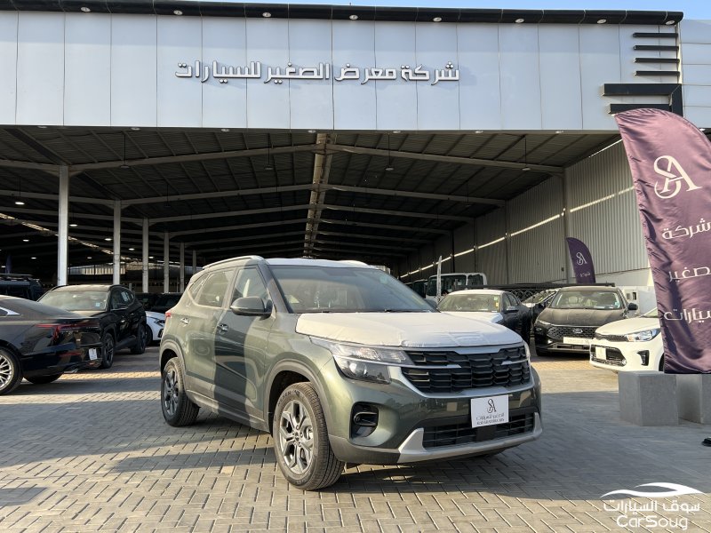 كيا سيلتوس ستاندرد موديل 2026