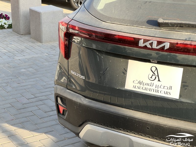 كيا سيلتوس ستاندرد موديل 2026