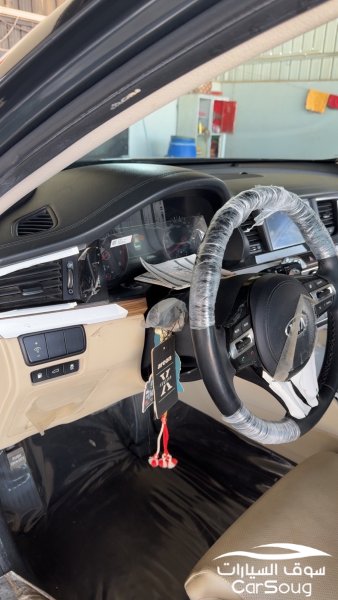 كيا كادينزا سعودي نص فل 2018