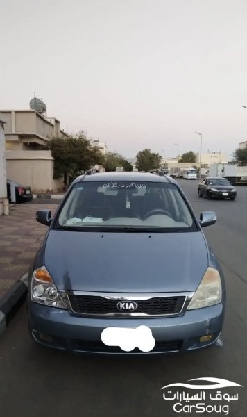 كيا كرنفال نص فل موديل 2015