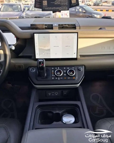 لاند روفر ديفندر X110 V4 موديل 2022