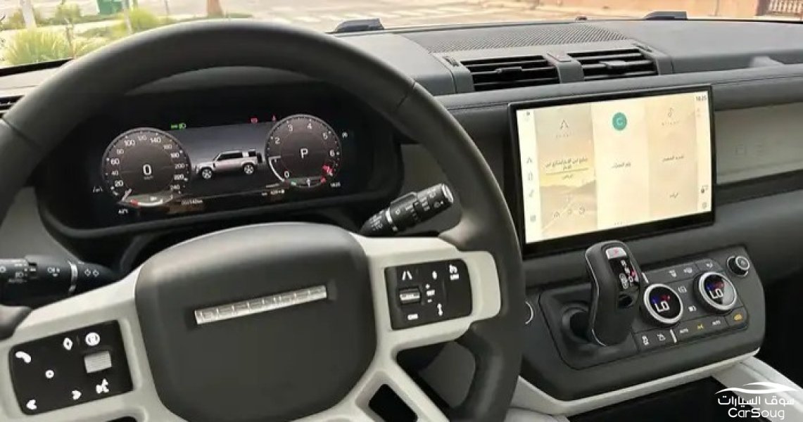 لاند روفر ديفندر V4 موديل 2025 جديده