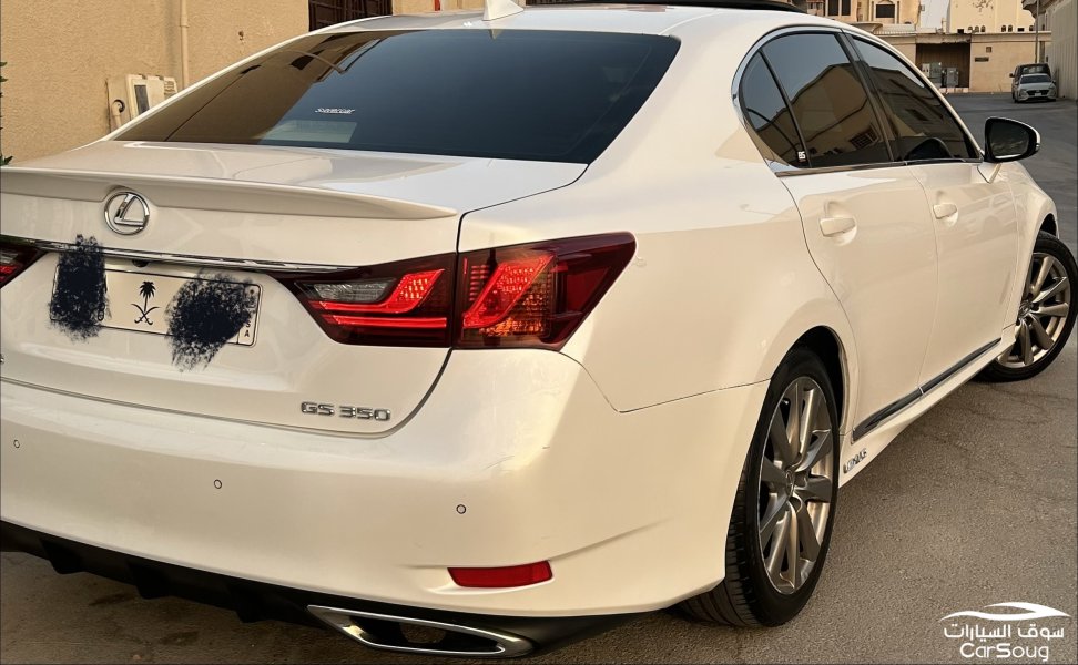 الرياض