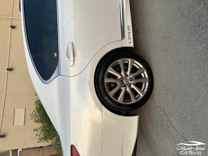 الرياض
