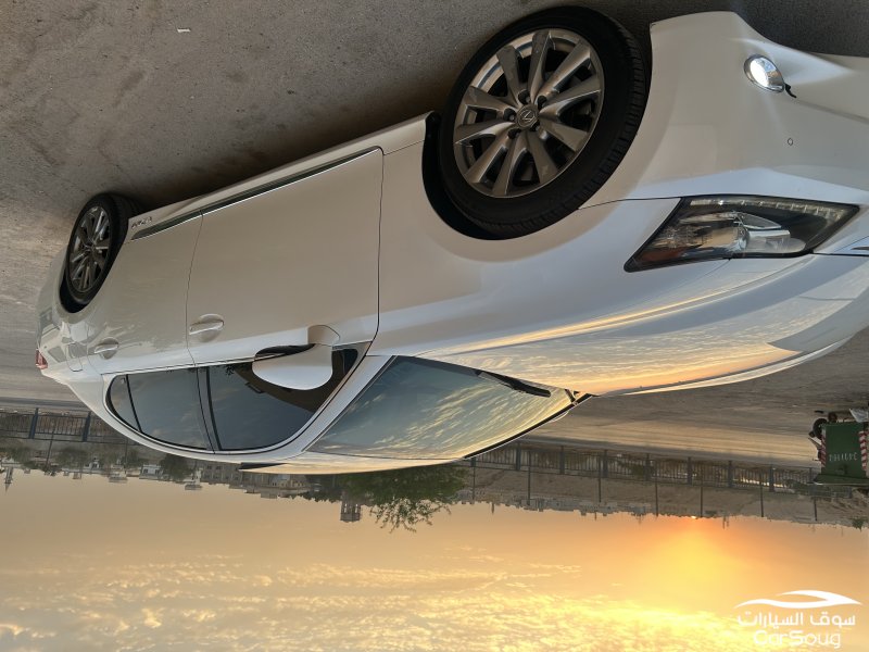 الرياض