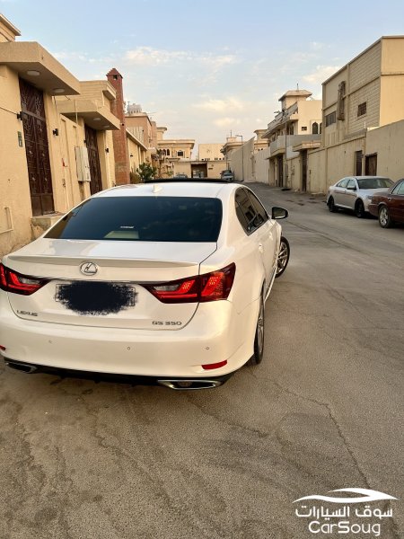 الرياض