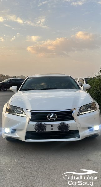 الرياض