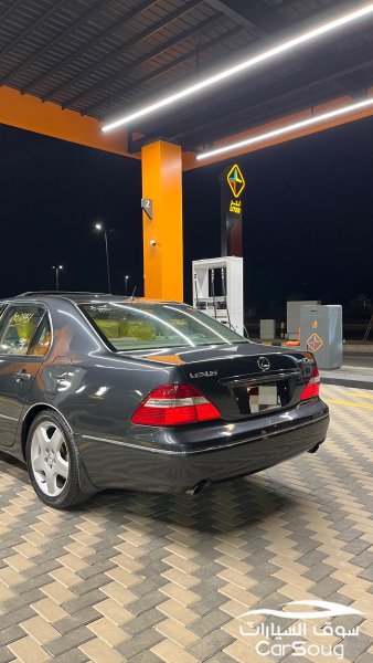 منطقة جازان