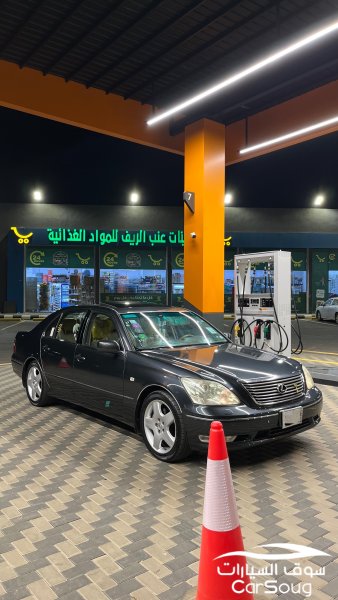 منطقة جازان