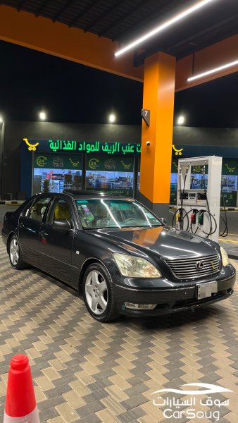 منطقة جازان