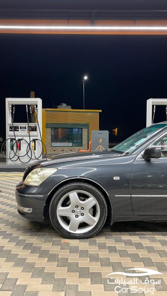 منطقة جازان
