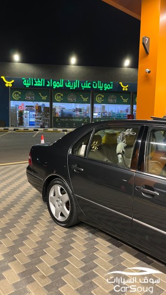منطقة جازان