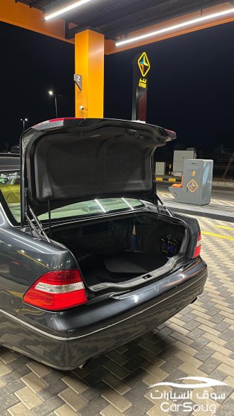 منطقة جازان
