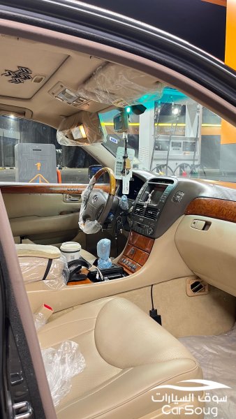 منطقة جازان