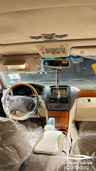 منطقة جازان