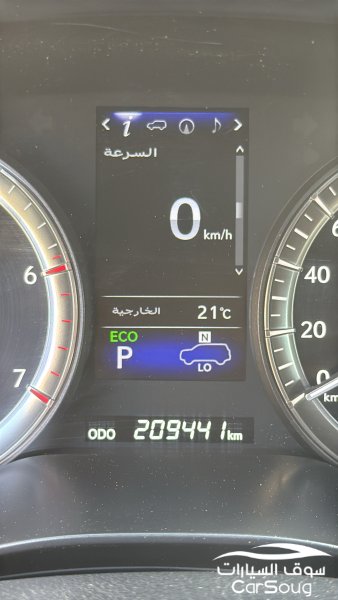 جيب لكزس 2020 فئة البلاك إدشن