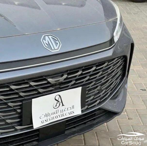 ام جي HS لكجري موديل 2025