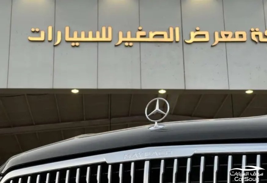 مايباخ GLS 600 4matic موديل 2025 اخت الجديده