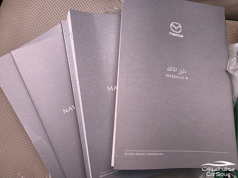 مازدا CX9 فل كامل موديل 2021