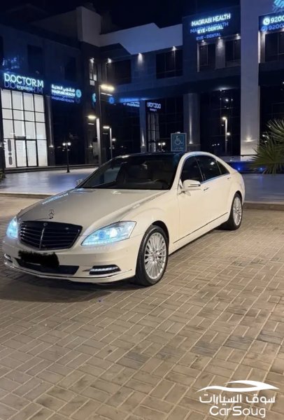 مرسيدس S300 2013