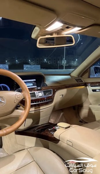 مرسيدس S300 2013