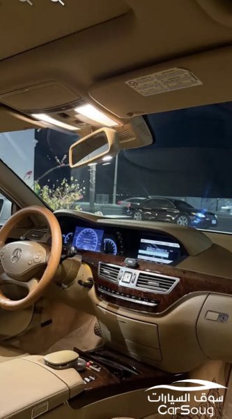 مرسيدس S300 2013
