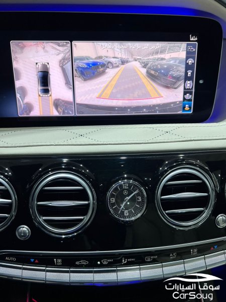 مرسيدس بنز S 320 موديل 2020 كت AMG