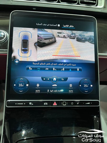 مرسيدس بنز S580 وارد خليجي موديل 2022