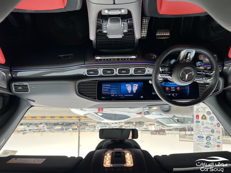 مرسيدس بنز GLE 53 4MATIC كوبيه موديل 2023