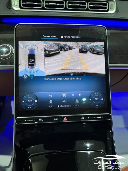 مرسيدس بنز S 450 كت AMG جفالي 2025