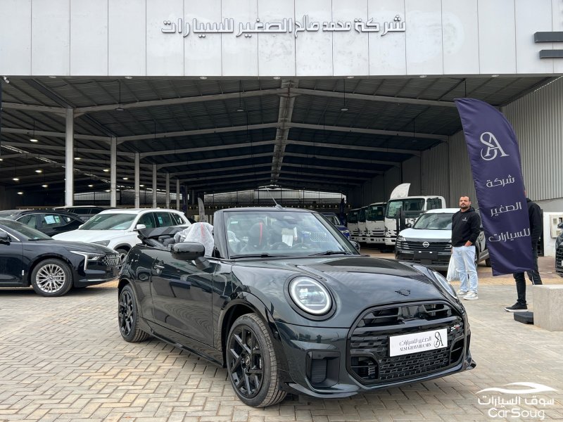 ميني كوبر S موديل 2026