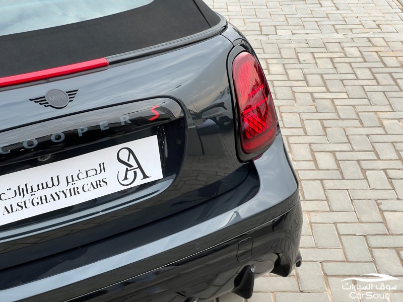 ميني كوبر S موديل 2026